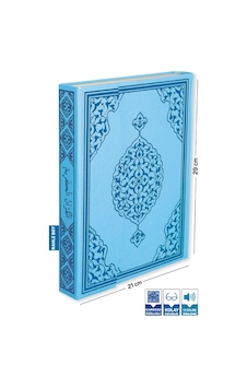 Bilgisayar Hatlı Kur'an-ı Kerim (Orta Boy - Mavi Kapak) - Merve Yayınları Bilgisayar Hatlı Kur'an-ı Kerim (Orta Boy - Mavi Kapak) - Merve Yayınları