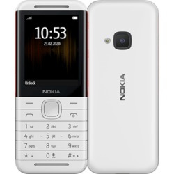 Nokia Xpress Music Telefon Fiyatlari Telefon Modelleri N11 Com