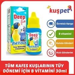 Mar Kimya Evcil Hayvan Urunleri Modelleri Ve Fiyatlari N11 Com