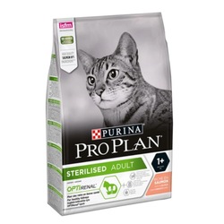 Purina Kuru Mama Yetiskin Ve Yavru Kedi Mamasi N11 Com