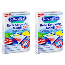 Dr Beckmann Fircali Hali Leke Cikarici 650 Ml Domol Hali Koltuk Temizleyici Sprey 600 Ml Fiyatlari Ve Ozellikleri