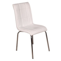 Deri Kaplama Mutfak Sandalyesi Modelleri Fiyatlari N11 Com Deri Kaplama Mutfak Sandalyesi Modelleri Fiyatlari N11 Com