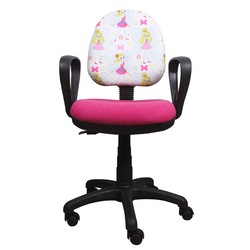 Cocuk Calisma Koltugu N11 Com
