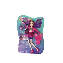 Buyuk Oyuncak Bebekler Oyuncak Barbie Bebek Cesitleri Fiyatlari N11 Com