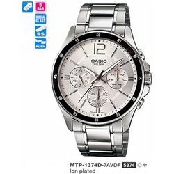 Casio Mtp 1374l 1avdf Erkek Kol Saati Youtube
