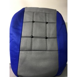 Minibus Kilif Oto Koltuk Kilifi Oto Kilif Modelleri N11 Com Minibus Kilif Oto Koltuk Kilifi Oto Kilif Modelleri N11 Com