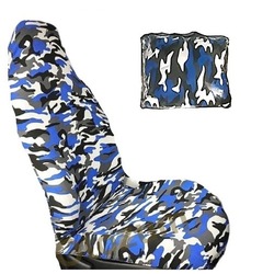 Kamuflaj Desenli Oto Koltuk Kilifi Oto Kilif Modelleri N11 Com