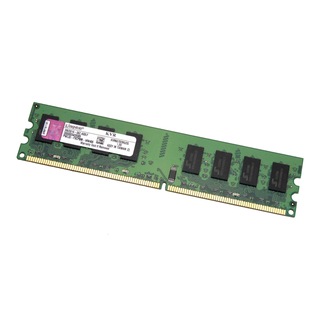 Kingston Kvr667d2n5 2g 2 Gb Ddr2 667 Mhz Ram Fiyatlari Ve Ozellikleri