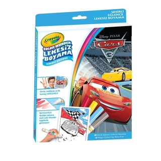 Simsek Mcqueen Crayola Lekesiz Boyama Seti N11 Com