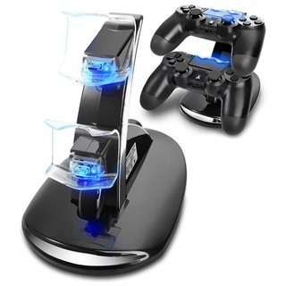 Ps4 Oyun Kolu Icin Istasyon Cift Usb Tutucu Sarj Standi Fiyatlari Ve Ozellikleri