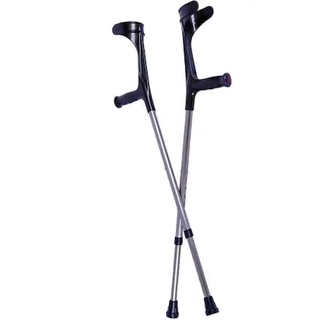 Kanedyen Koltuk Degnegi Ayarlanabilir Dirsek Destekli Baston 2 Ad Fiyatlari Ve Ozellikleri