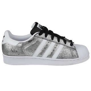 superstar da9099