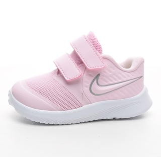 Ajf Nike At1803 Nalan Com Sg