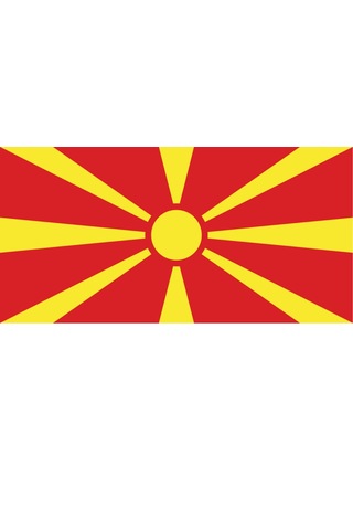 Makedonya Ülke Bayrağı 45x22cm Duvar Tablosu Çerçevesiz Pvc Tablo