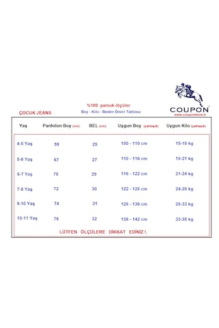 Coupon Çocuk Kot Pantolon / %100 Pamuk Siyah