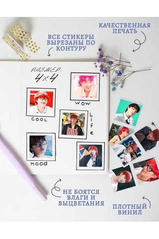 Anikoya Yury 32 Adetinci Pearl Class Stickerları 376740130