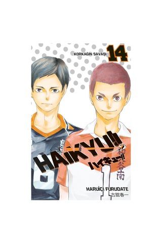 Haikyu!! 14.Cilt-Korkağın Savaşı - Haruiçi Furudate - Gerekli Şeyler