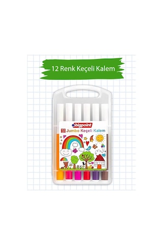 Temel Okul Kırtasiye Seti 8