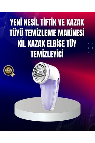 Tüy Ve Tiftik Temizleyici 3 Bıçaklı, 200ml Kapasiteli Açık Gri