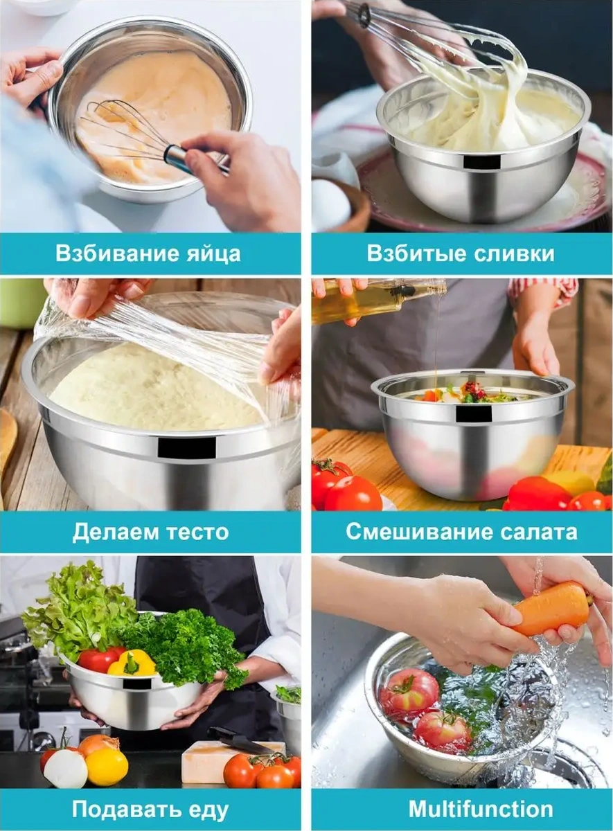 Teamfar Paslanmaz Çelik Mutfak İçin Kapaklı Kase Seti 90179676