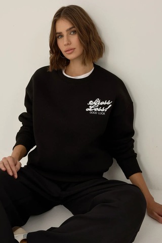 Hiccup Comfort Fit Sloganlı Sweatshirt Siyah