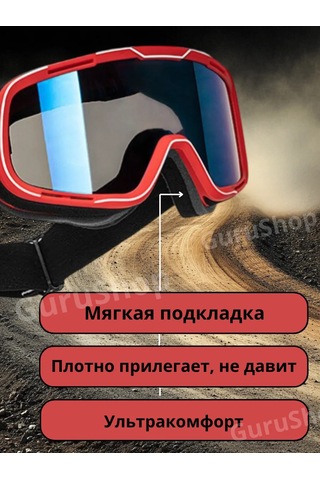 Motowolf Motokros İçin Motosiklet Gözlükleri Ve Kask Gözlükleri. 391091173