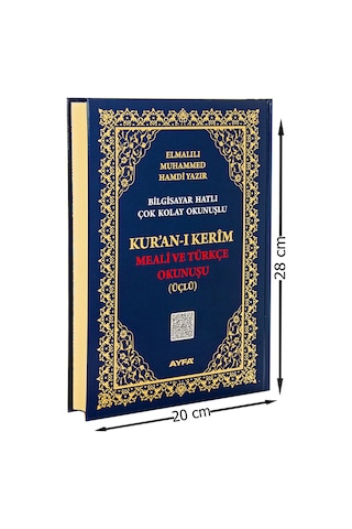 Rahle Boy Kuranı Kerim Meali Ve Türkçe Okunuşu - Üçlü