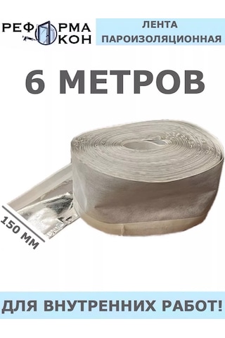 Reforma Okon Buhar Bariyer Bandı 182381007