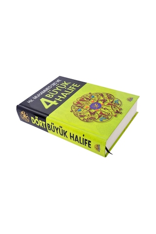 Hz Muhammed Ve Dört Büyük Halife-1694
