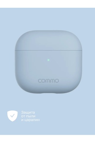 Commo İos Uyumlu Airpods 4 İçin Shield Case Kılıf, Mavi 326198878 Açık Mavi