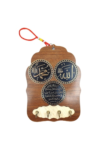 Ahşap Anahtarlık Ve Duvar Süsü Dua Temalı 17 X 23 83186462
