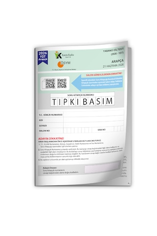 2026 Yks Ydt Arapça Ösym Tıpkı Basım Çıkmış Soru Deneme Kitapçığı Türkiye Geneli