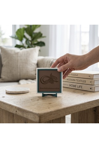 Tuğra Formunda Besmele Yazılı Minik Dekoratif Obje, Manevi Değeri Yüksek Şık Hediyelik 10x10 Cm