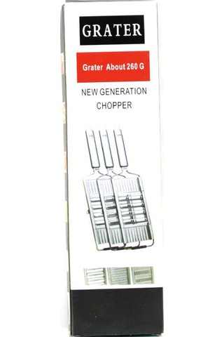 Lüx 3in1 Çelik Rende 260gr 5570 Çok Renkli