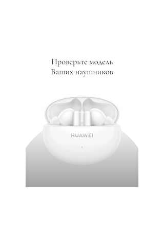 Casetime Huawei Freebuds 6i / 5i Kulaklık Kılıfı Darbeye Dayanıklı 315223826 Gri