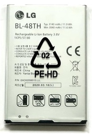 LG Uyumlu D682 - G Pro ( Bl-48Th ) Batarya Pil (262655494)