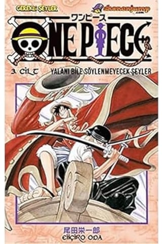 One Pıece 3: Yalanı Bile Söylenmeyecek Şeyler + Disney Esrarengiz Kasaba - Kayıp Efsaneler Kapak Değişebilir