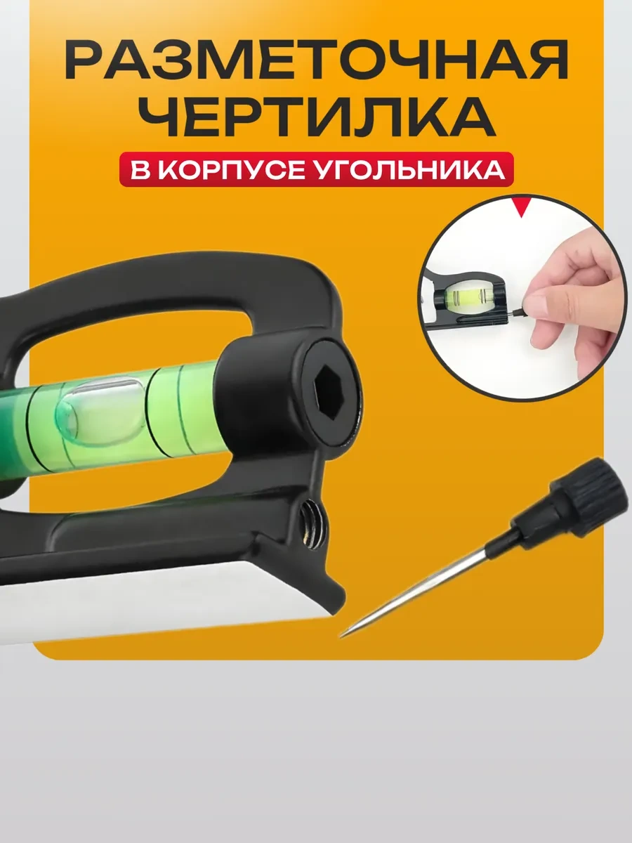 Best Room Metalli Metal Terazili Üçgen 30cm 346418403