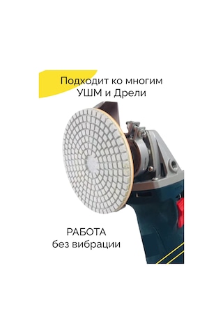 Shopixspace Seramik Granit, Taş, Kamur İçin Aşındırıcı Disk Seti 413353485