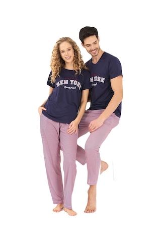 Yeni İnci Sevgili Karı Koca 2 Çift Pijama Takım 1971 841 001