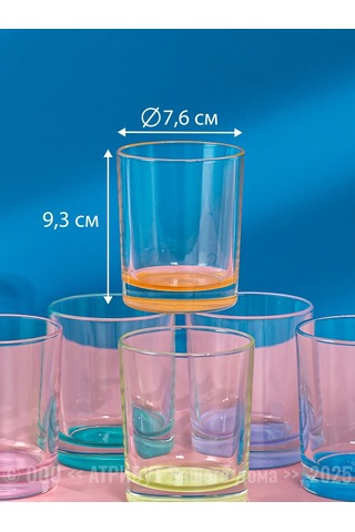 Osz İçindekiler: Lac Mix 240 Ml 6 Parça Renkli Tabanlı Bardak Seti 248526798 Beyaz