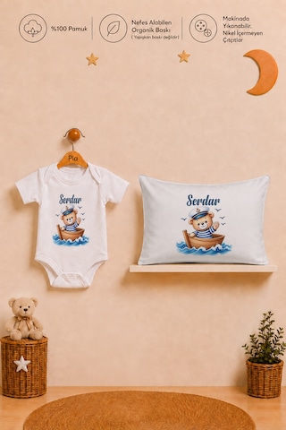 Pia Baby İsimli Erkek Bebek Hediye Seti %100 Pamuk Organik Baskılı Body Yastık Kılıfı Ve Ham Bez Bebek Kıyafet Kesesi 1102byk3x Ekru