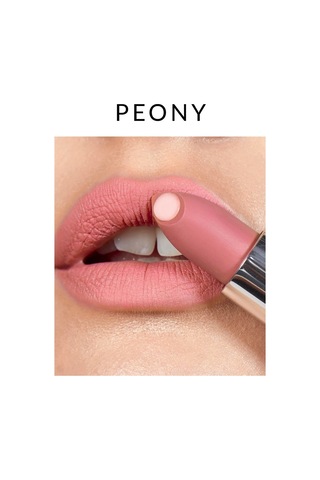 Avon Hydramatic Mat Ruj Peony