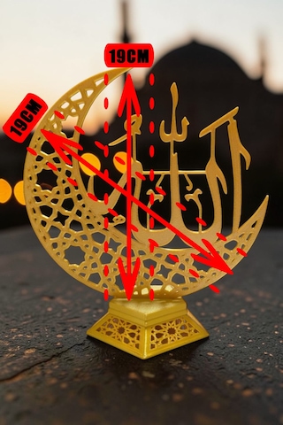 Kaideli Allah Yazılı Dekoratif Obje 3 Boyutlu İslami Masa Süsü Dini Hediyelik