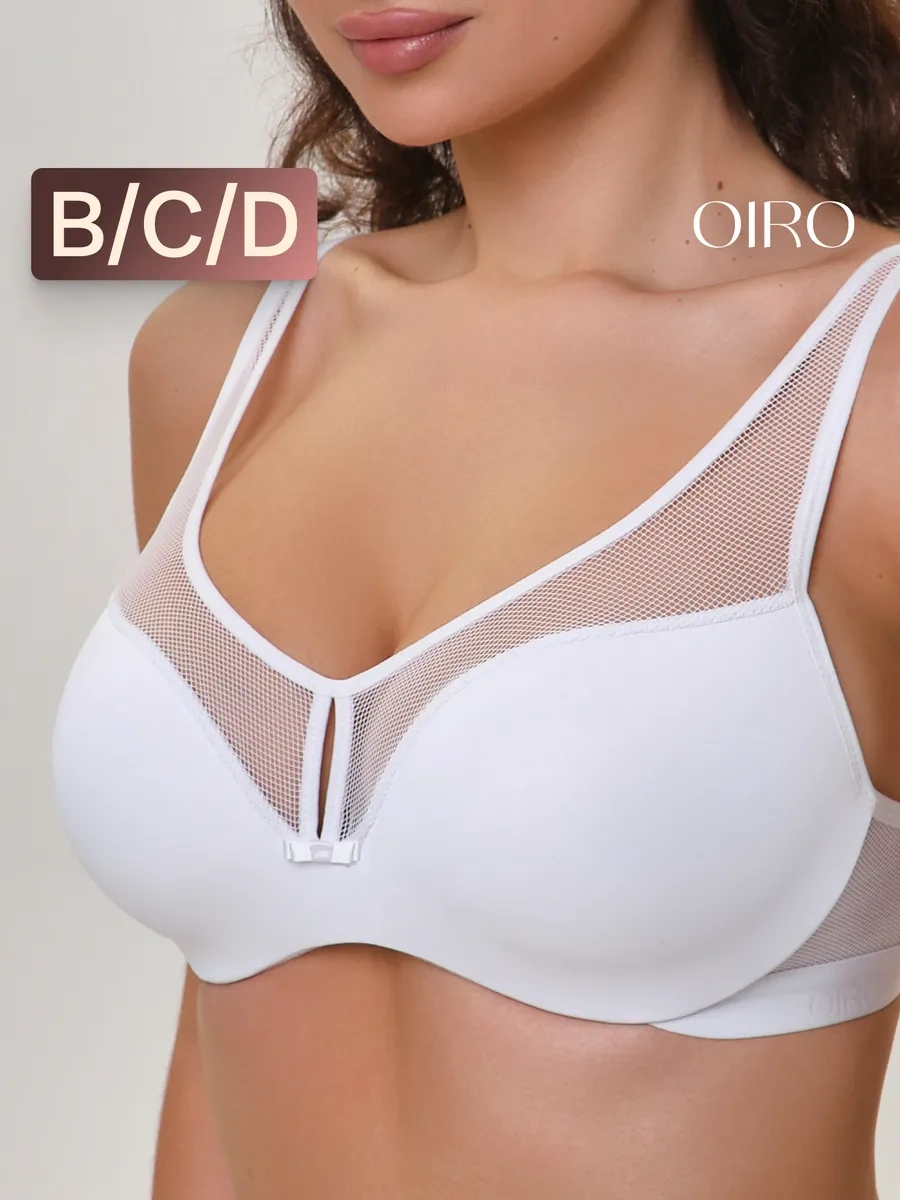 Oıro Desteksiz Sütyen 367587911 Beyaz