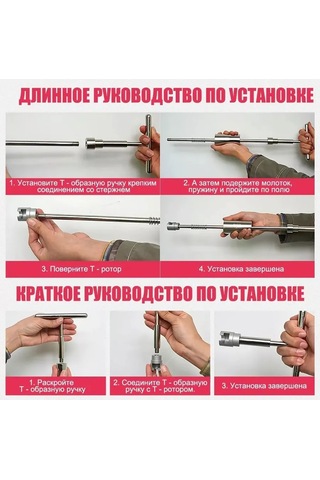 Gais Pdr Çökük Çıkarma Aracı Pdr Levha Yapıştırma Rengi Aracının Çöküklere Karşı Etkili Bir Çökük Çıkarma Aracıdır.