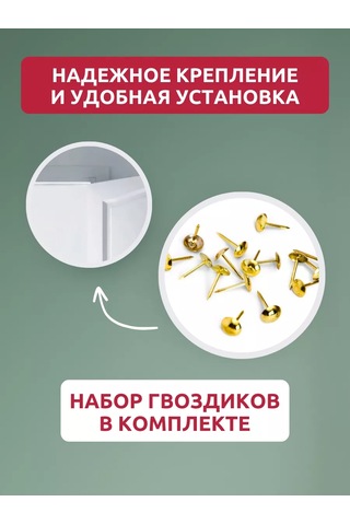 Evrogarant Manyetik Kapılı Sineklik 207551374