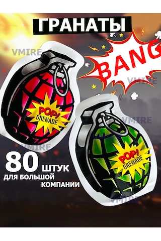 Vmıre 80 Adet Çocuklar İçin Bombet Bonbon Seti 272642889 Diğer