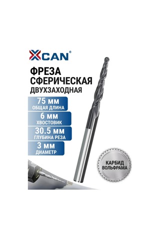 Xcan Spiral Kavisli Freze, İki Taraflı, R1,5x30,5xdiametros6x75 Mm 256275263