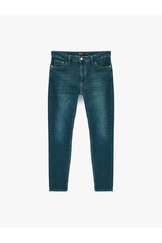 Koton Slim Fit Brad Yeşil Erkek Jean Pantolon 7wam40085nd